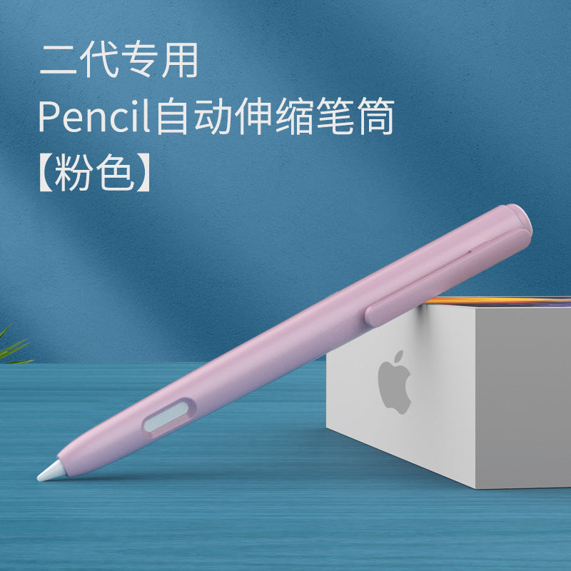 Apple Pencil Silicone Case with Dual-Tap Support