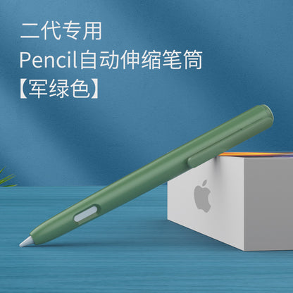 Apple Pencil Silicone Case with Dual-Tap Support