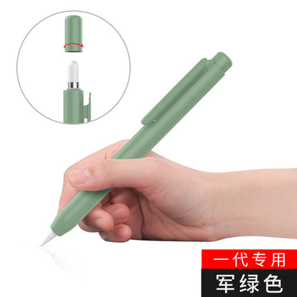 Apple Pencil Silicone Case with Dual-Tap Support